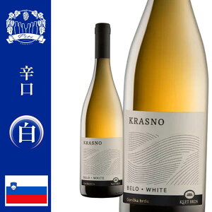 uXFjACvENXmECEhEiF40 % Rebula, 30 % Chardonnay, 30 % SauvignonasseEYn:Brda wine-growing areaE2022N@750ml