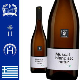 「ギリシャワイン」・テトラミソス・白ワイン・辛口・葡萄品種：ミュスカ ブラン ア プチ グラン・産地:アノ ディアコプト・2022年　750ml