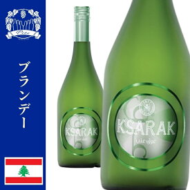 ハーブ＆スパイス系リキュール　53％ alc レバノン産　700ml価格4,345 円