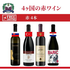 uԃCZbgv@NA`A@elO@X@LA@gRC@\GZbg