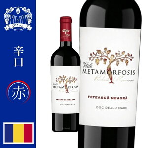 u[}jACvE^tHVXEԃCEhEiFtFeAXJ@lAOEYn:ejAnE@2021N@750ml