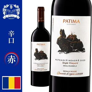 u[}jACvDematei WineryEԃCEhEiFtFeAXJ@lAOEYn:Dealu MarenE750ml