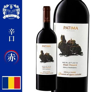 u[}jACvDeMatei WineryEԃCEhEiFEYn:Dealu MarenE750ml