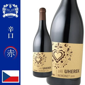 「チェコワイン」ジョージ・ウヘレク・赤ワイン・辛口・葡萄品種：ネロネット・産地:モラヴィア地方・ 2019年・750ml
