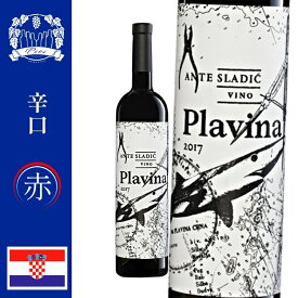 クロアチアワイン・アンテ　スラディッチ・赤ワイン・辛口・葡萄品種：プラヴィナ・産地:ダルマチア地方・2019年　750ml
