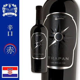 「クロアチアワイン」・トラパン・赤ワイン・辛口・葡萄品種：ブレンド・産地:イストラ半島・2017年　750ml　送料無料