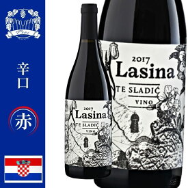 「クロアチアワイン」・アンテ　スラディッチ・辛口・葡萄品種：ラスィナ・産地:ダルマチア地方・2017年　　750ml