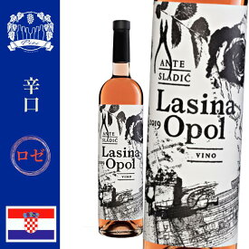 クロアチアワイン・アンテ　スラディッチ・ロゼワイン・辛口・葡萄品種：オポル・産地:ダルマチア地方・2021年　750ml