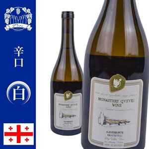 uW[WACv fBhDSECEhEiF JcBeEYn:@JweBE2019N@750ml