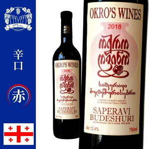 uW[WACvINC EԃCEhEiF TyB@ufV EYn:@JweBE2022N@750ml