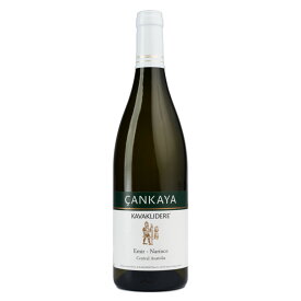 「トルコワイン」カンカ—ヤ白ワイン・CANKAYA