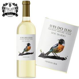「ポルトガルワイン」・Alma Do Tejo・白ワイン・辛口・葡萄品種：アリント・産地:アレンケル・2021 年　750ml