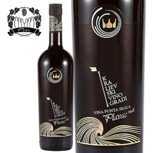 NA`ACEKraljevski VinogradiEԃCEhEiFv@c@}[EYn:_}`AnE2019N@750ml