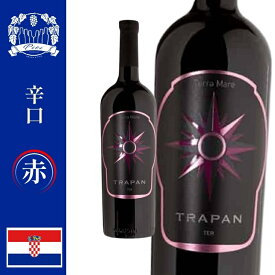 クロアチアワイン【赤】トラパン テラ マーレ テラン 辛口 ミディアムボディ 2018 Trapan Terra Mare Teran ワイン ギフト プレゼント お土産 ヨーロッパ お祝い
