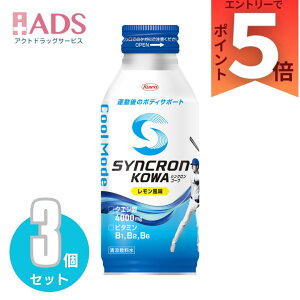 a VNR[ COOLMODE ANeBu[h ×3