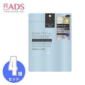 �y���ϕi�z(Quality 1st)�_�[�}���[�U�[ �X�[�p�[�Z���~�h100�}�X�N 7����4�Z�b�g��