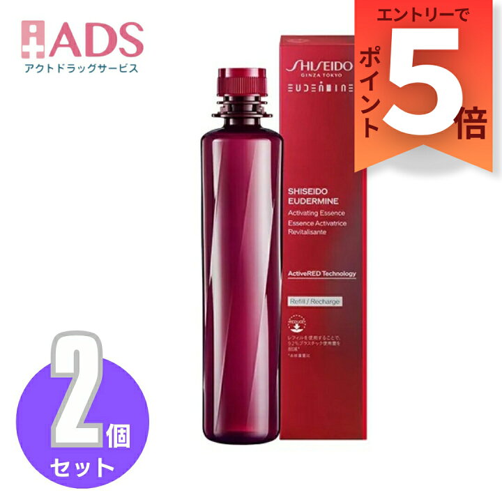 楽天市場】【化粧品】SHISEIDO オイデルミン エッセンスローション 