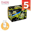 ハウス メガシャキ ドリンクジンジャーレモン味 100mLX6本≪5セット≫