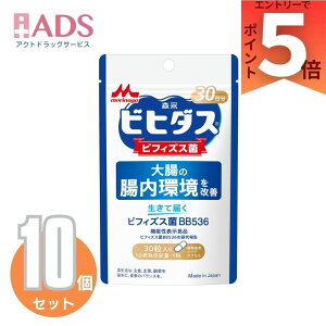 �r�q�_�X�����ē͂��r�t�B�Y�X��BB536 30����×10��(30��)[�r�q�_�X �@�\���\���H�i ���������P �T�v��]