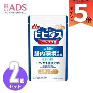 �r�q�_�X�����ē͂��r�t�B�Y�X��BB536 30����×2��(30��)[�r�q�_�X �@�\���\���H�i ���������P �T�v��]
