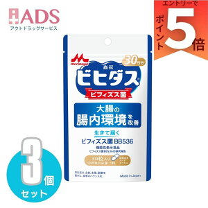 �r�q�_�X�����ē͂��r�t�B�Y�X��BB536 30����×3��(30��)[�r�q�_�X �@�\���\���H�i ���������P �T�v��]