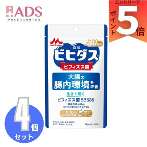 �r�q�_�X�����ē͂��r�t�B�Y�X��BB536 30����×4��(30��)[�r�q�_�X �@�\���\���H�i ���������P �T�v��]