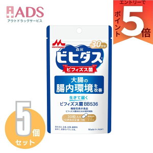 �r�q�_�X�����ē͂��r�t�B�Y�X��BB536 30����×5��(30��)[�r�q�_�X �@�\���\���H�i ���������P �T�v��]