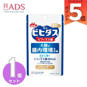 �r�q�_�X�����ē͂��r�t�B�Y�X��BB536 30����(30��)[�r�q�_�X �@�\���\���H�i ���������P �T�v��]