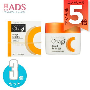 yϕiz ObagiIoWC ZQ N[ 80g3Zbgy|gz