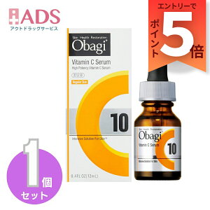 yϕiz ObagiIoW C10Z(M[TCY) et 12mL