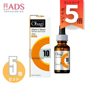 ビューティー ヘルス オバジの人気商品・通販・価格比較 - 価格.com