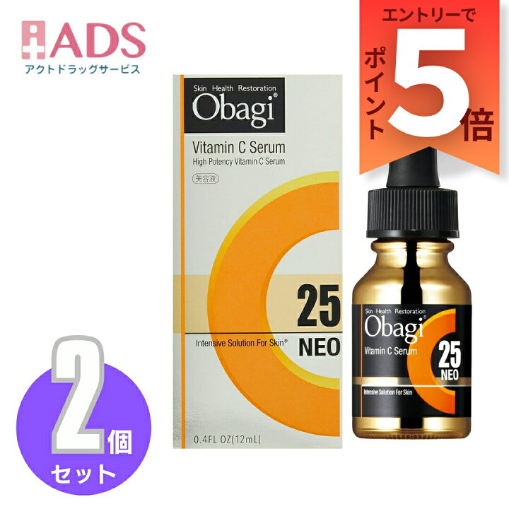 楽天市場】【化粧品】 Obagiオバジ C25セラム ネオ 美容液 12mL≪2  