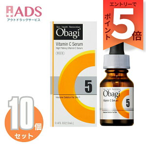 yϕiz ObagiIoW C5Z et 12mL10Zbgy|gz