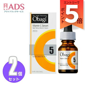 yϕiz ObagiIoW C5Z et 12mL2Zbgy|gz