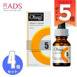 yϕiz ObagiIoW C5Z et 12mL4Zbgy|gz