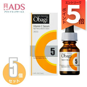 yϕiz ObagiIoW C5Z et 12mL5Zbgy|gz