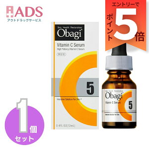 yϕiz ObagiIoW C5Z et 12mLy|gz