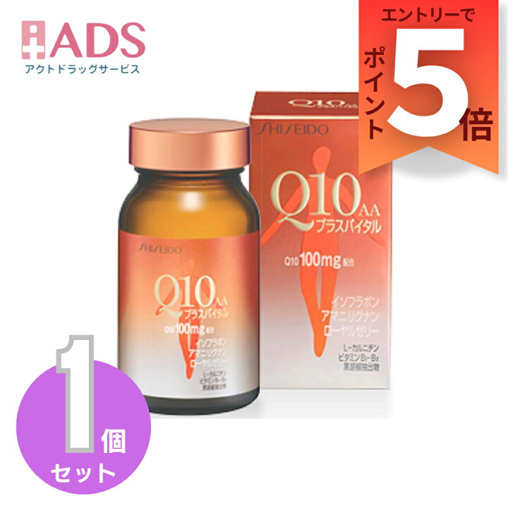楽天市場】『12月はずっとP5倍！Q10AAプラスバイタル 約30日~45日分90 