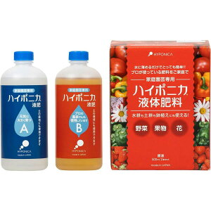 �n�C�|�j�J�t�̔엿�@AB�Z�b�g�@500ml�@���a�@�ƒ�؉��@�ϗt�A���@�K�[�f�j���O