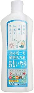 A͉t@@5{Zkt@500ml@a@|@K[fjO@k͔|