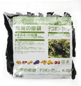 ʎ̊|܁@llbg18F{XK|22@50@@|piEK[fjO