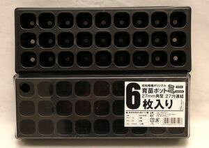 c|bg~j27p27A@SS|POT27@a@HƁ@|piEK[fjOpi