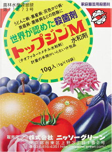 gbvWMa܃jb\[O[1gX10@@|piEK[fjO@A@Eۍ