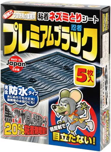 v~AubNSHIMADA5@@|piEK[fjO@@lY~߂@lY~΍@lY~쏜