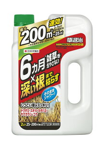 草退治メガロングシャワー 2L 住友化学園芸 除草剤