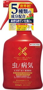 xjJXlNXgXv[@1000ml@ZFw|@K[fjO@|pi@E܁@Eۍ