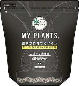 MY PLANTS ���₩�Ɉ�Ă�\�C�� �A�K�x�E�����A���E�򍪐A���p 2L �������|�{�y KINCHO���|