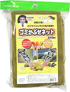 S~킹lbg@2X3m@EG|37@~cM@|piEK[fjOpi