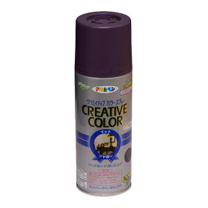 Xv[h ATqy NGCeBuJ[Xv[ fB[vp[v c 300ml JɋBOłgpBϋv S//AX`[/vX`bN/KX/RN