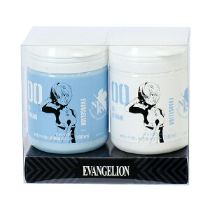 G@QI G@}bgJ[ gCZbg ATqy